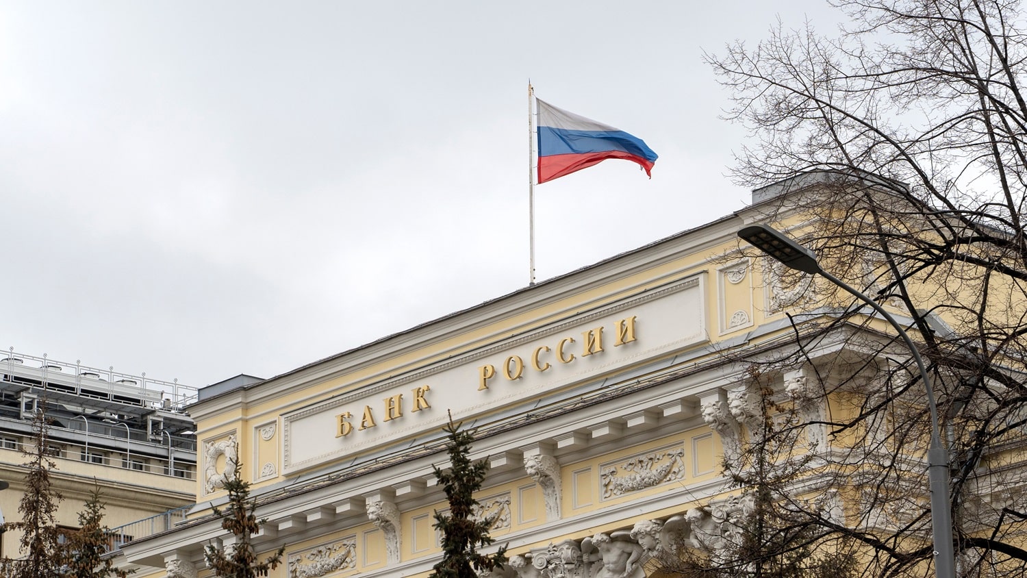 В Центральном банке РФ опровергли планы по запуску цифрового рубля в 2024 году